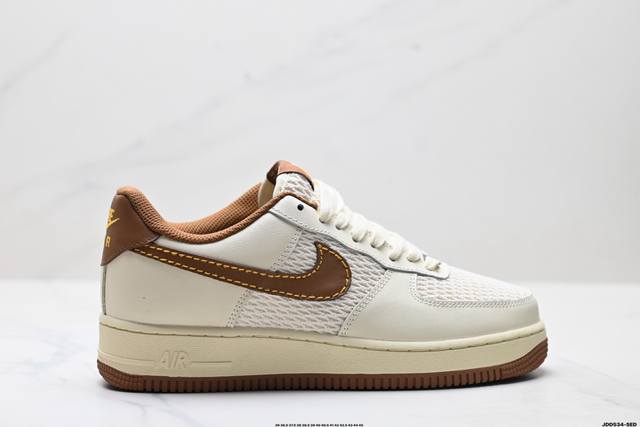 Authentic Nike Air Force 1'07 low-top versatile casual sneakers. Soft, springy c