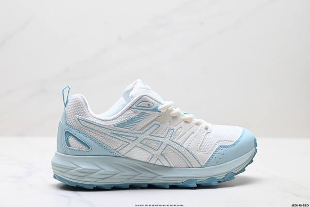 Company-level Asics Gel-Sonoma Cn Wear-resistant, breathable low-top casual shoe