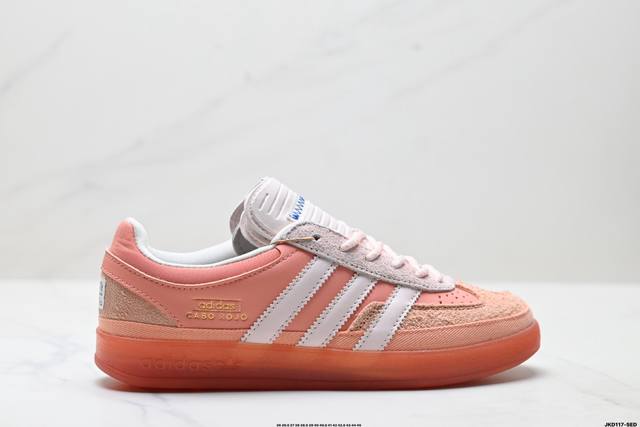 Company-level Bad Bunny X Adidas Originals Gazelle Indoor Trefoil Casual Non-sl