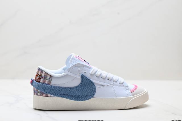 Authentic Nike Blazer Low'77 Jumbo Nike classic versatile low-top trailblazer ca