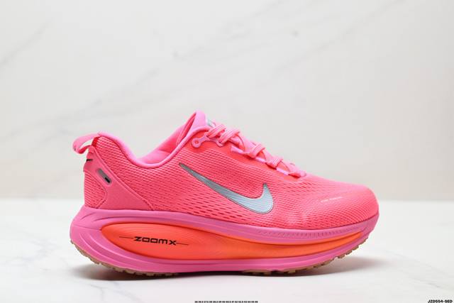 Corporate-level Nike Vomero 18 Nike comfortable shock-absorbing and non-slip lo