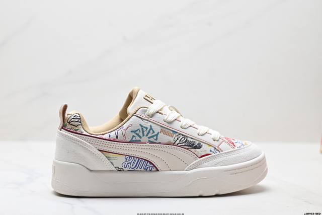 Company-level Puma Slipstream Lo Laces classic contrasting color sneakers for me