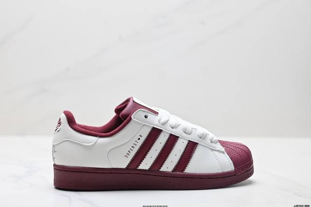 Company-level Adidas Originals Superstar Shell Head Series Adidas Low-top Class