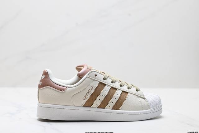 Company-level Adidas Originals Superstar Shell Head Series Adidas Low-top Class