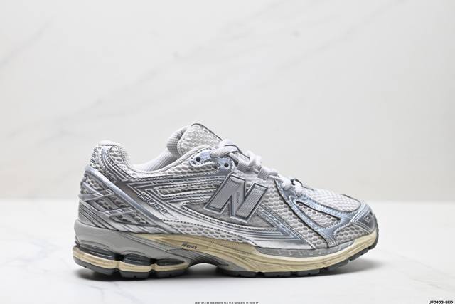 Company-level New Balance M1906 series New Balance retro single product treasure