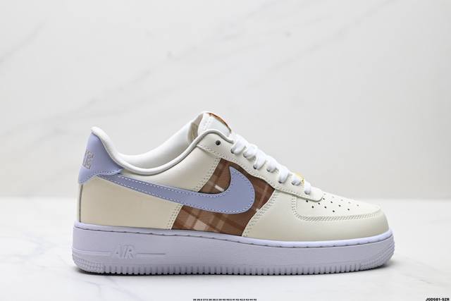 Company-level Nike Air Force 1'07 Lx Original last and original cardboard creat
