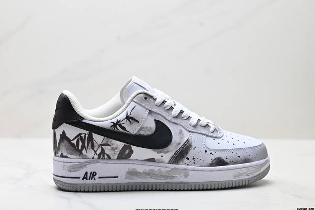 Company-level Nike Air Force 1'07 Original last and cardboard create a pure low