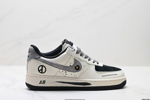 Company-level Nike Air Force 1'07 Lv8 Original last and cardboard create a pure