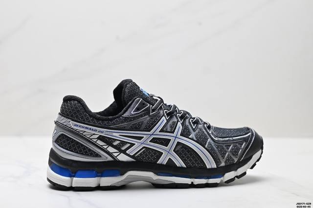 Company-level Asics Gel-Kinetic Fluent Asics retro casual sports shoes thick-sol