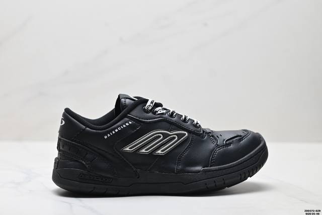Company-level Balenciaga Hamptons Worn-Out round-toe lace-up distressed low-top