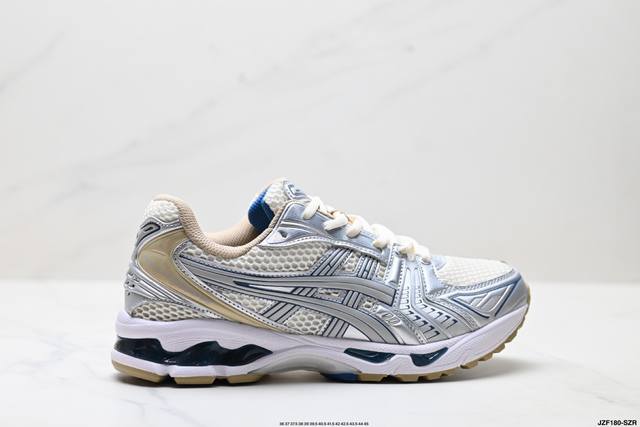 Corporate-level Asics Gel-Kayano 14 Corporate-level version silver-gray-green A