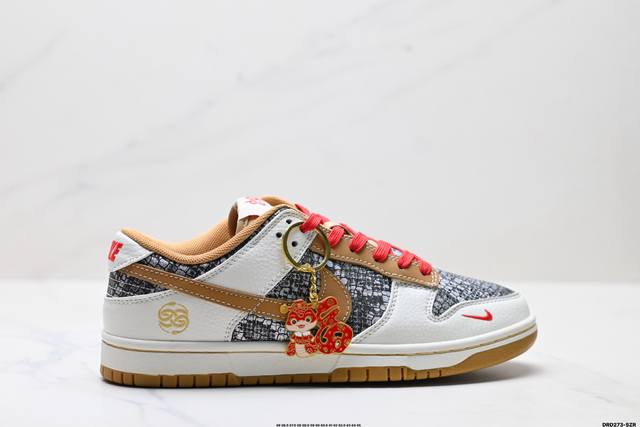 Special Price Corporate-level Nike Dunk Low Retro 'Diy High-end Customization' N