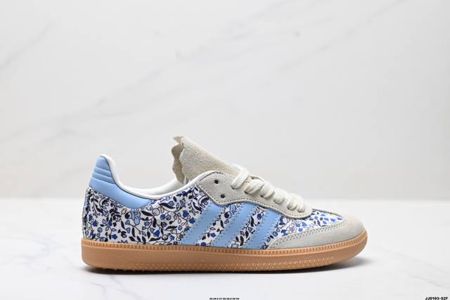 Company-level Adidas Originals Samba Samba Series Adidas Trefoil Gentleman Germ