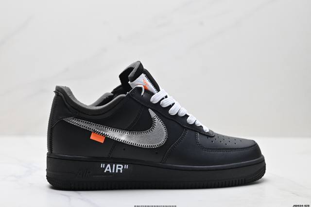 Company-level Nike Air Force 1'07 Original last and original cardboard create a