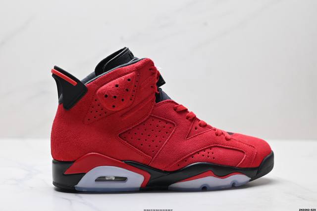 Company-level Nike Air Jordan 6 Nike non-slip high-top Aj6 generation retro bas