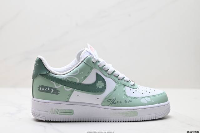 Company-level Nike Air Force 1'07 Lv8 Original last and original cardboard crea