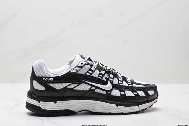 Company-level Nike Initiator Running Nike Ins Super hot retro dad running shoes