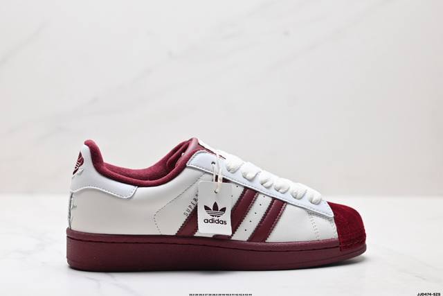Company-level Adidas Originals Superstar Shell Head Series Adidas Low-top Class