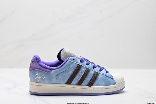 Company-level Adidas Originals Superstar Shell Head Series Adidas Low-top Class