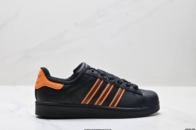 Company-level Adidas Originals Superstar Shell Head Series Adidas Low-top Class