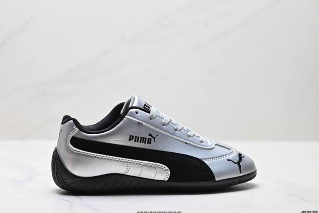 Company-level Puma Speedcat Og Puma non-slip wear-resistant life casual sports s