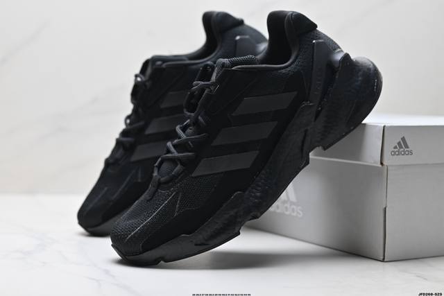 Company-level Adidas X9000L4 Boost midsole Adidas sports fabric shock absorptio