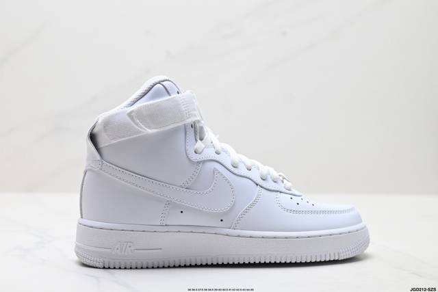 Company-level Nike Air Force 1'07 High Original last and cardboard create a pur