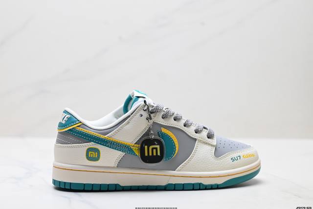 Special price Corporate-level Nike Dunk Low Retro 'Diy high-end customization' N