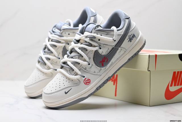 Special price Corporate-level Nike Dunk Low Retro 'Diy high-end customization' N
