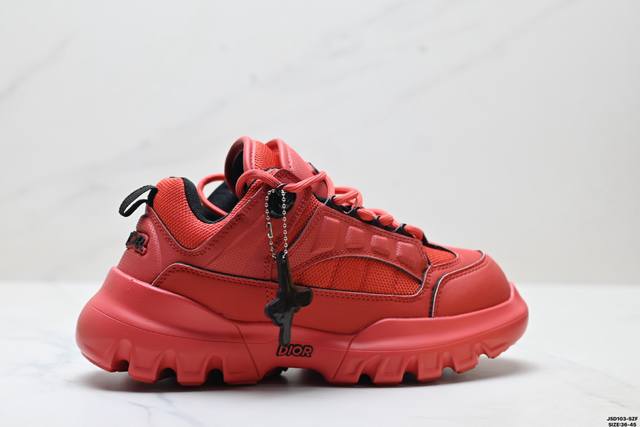Company-level Dior Snow Dior And Lewis Hamilton Dior round toe lace-up low-top c