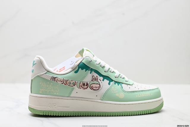 Company-level Nike Air Force 1'07 Lv8 Original last and original cardboard crea