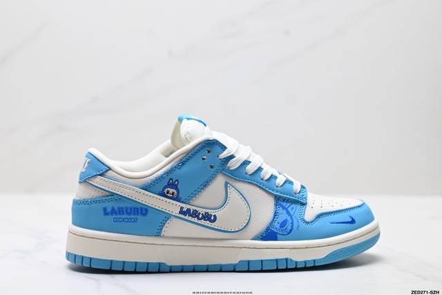 Corporate-level Nike Dunk Low Retro 'Diy high-end customization' Nike low-top c