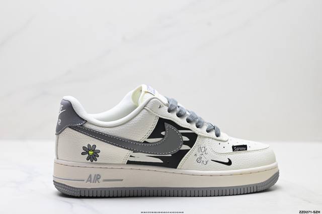 Company-level Nike Air Force 1'07 Lv8 Original last and cardboard create a pure