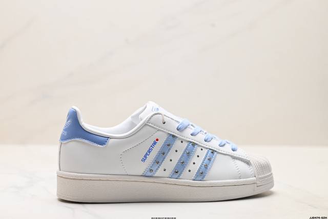 Company-level Adidas Originals Superstar Shell Head Series Adidas Low-top Class