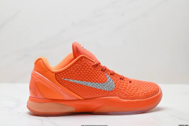 Company-level Nike Zoom Kobe Vi 6 System Prelude Kobe Zk6 series low-top replic