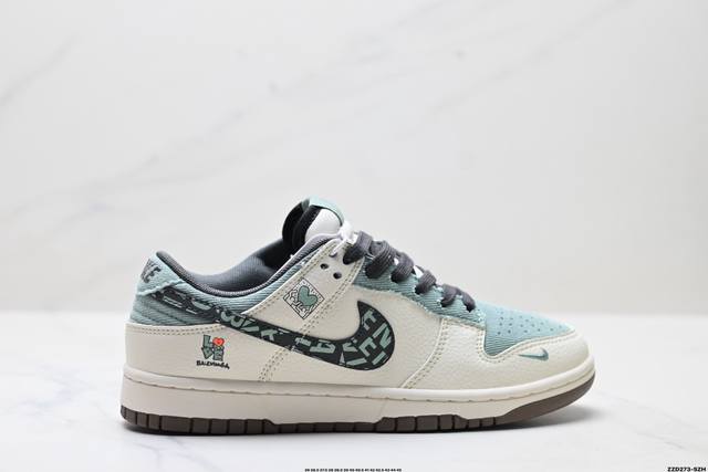 Corporate-level Nike Dunk Low Retro 'Diy high-end customization' Nike low-top c