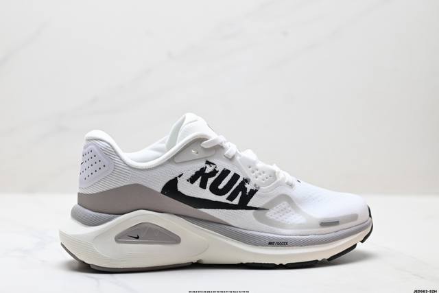 Corporate-level Nike Air Zoom Structure 26 Nike Moon Landing Mesh Series Traini