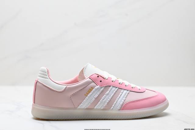 Genuine Adidas Originals Samba Samba Series Adidas Trefoil Gentleman German Tra