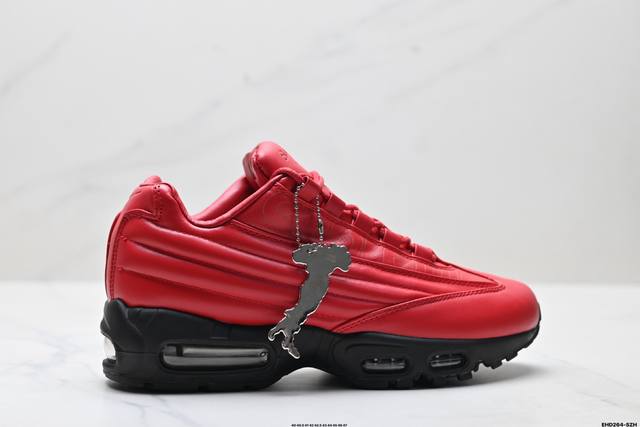 Pure original Nike Air Max 95 Lux, a versatile retro running shoe with air cushi
