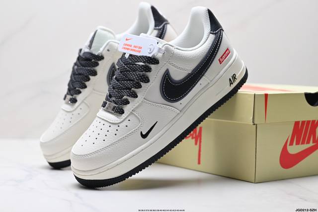 Company-level Nike Air Force 1'07 Lv8 Original last and cardboard create a pure