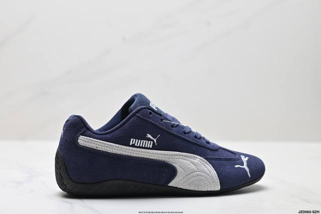 Company-level Puma Speedcat Og Puma non-slip wear-resistant life casual sports s