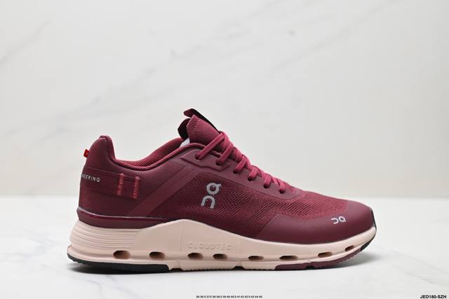 Company-level On Angpao Cloudnova Form shock-absorbing, non-slip, wear-resistant