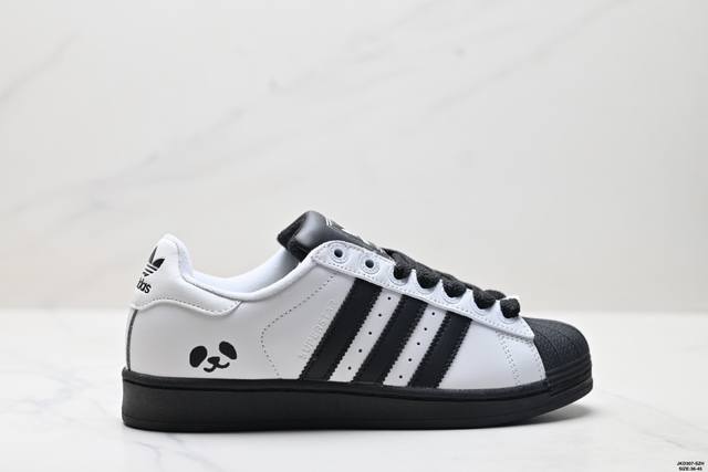 Company-level Adidas Originals Superstar Shell Head Series Low-top Classic All-