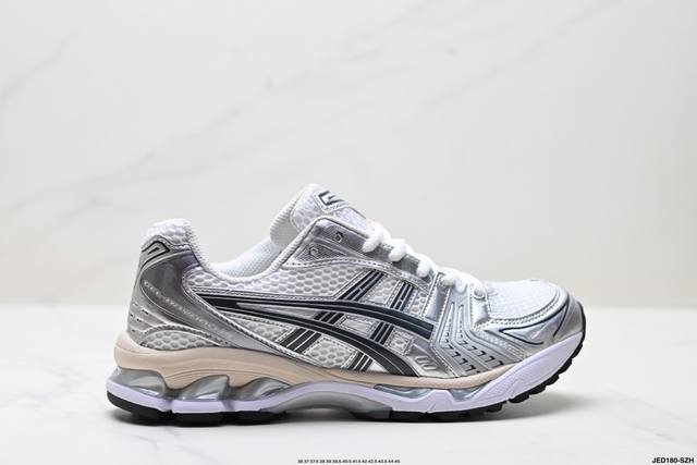 Corporate-level Asics Gel-Kayano 14 Corporate-level version silver-gray-green A