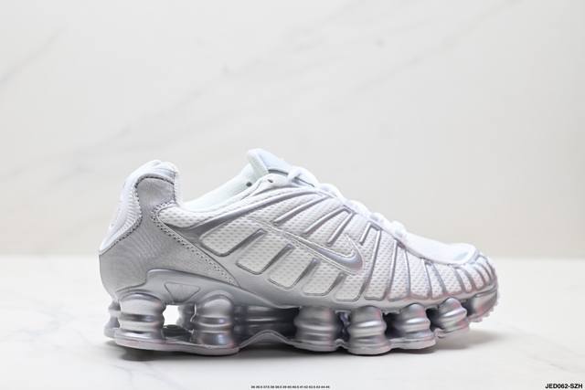 Corporate-level Nike Air Max Dn Nike air cushion running shoes uses a cylindric
