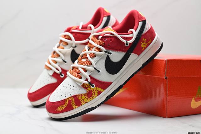 Special Price Corporate-level Nike Dunk Low Retro 'Diy High-end Customization' N