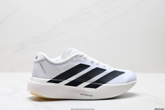 Company-level Adidas Adizero Evo Sl Adidas comfortable and versatile non-slip an