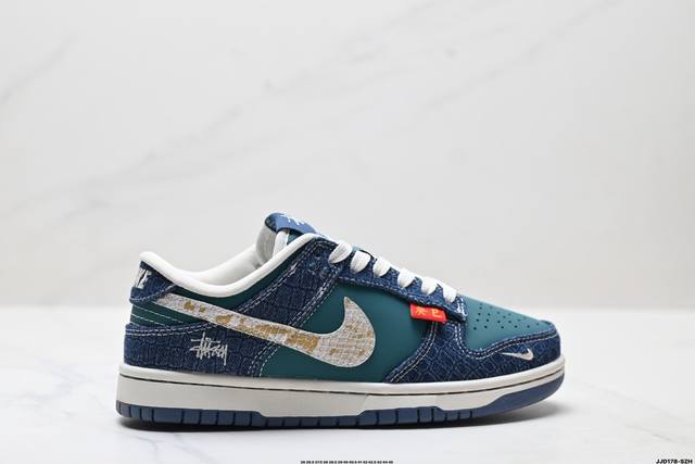 Special Price Corporate-level Nike Dunk Low Retro 'Diy High-end Customization' N