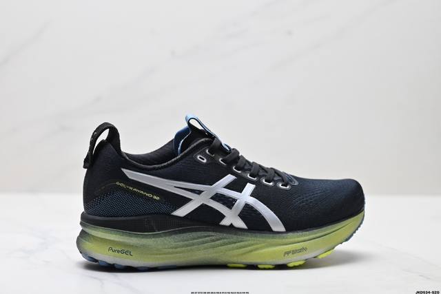Company-level Asics Gel-Kayano 32 Asics Platinum low-top professional aerobic ul