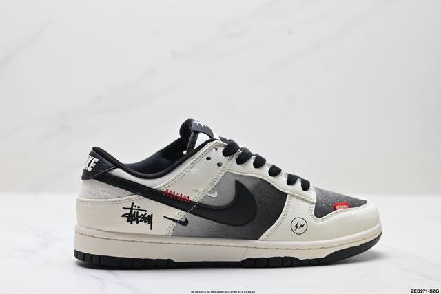Corporate-level Nike Dunk Low Retro 'Diy high-end customization' Nike low-top c